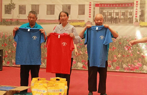 乾港集團 乾港集團