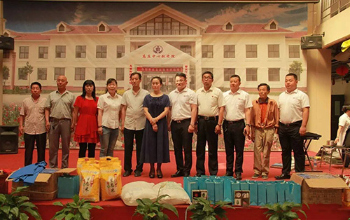 乾港集團 乾港集團