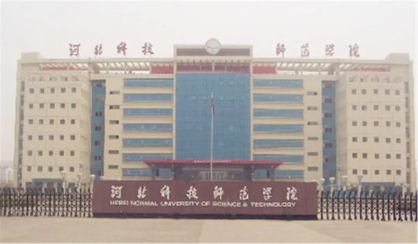 乾港集團(tuán) 乾港集團(tuán)