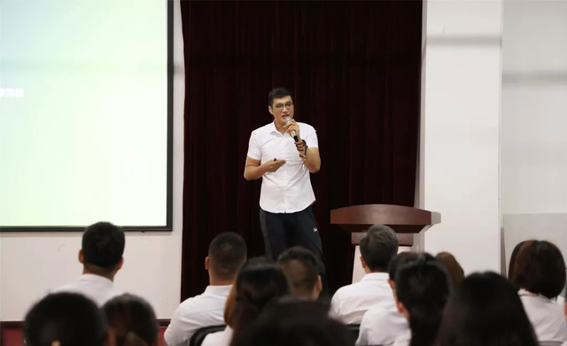 本期開講嘉賓:苑俊 本期開講嘉賓:苑俊