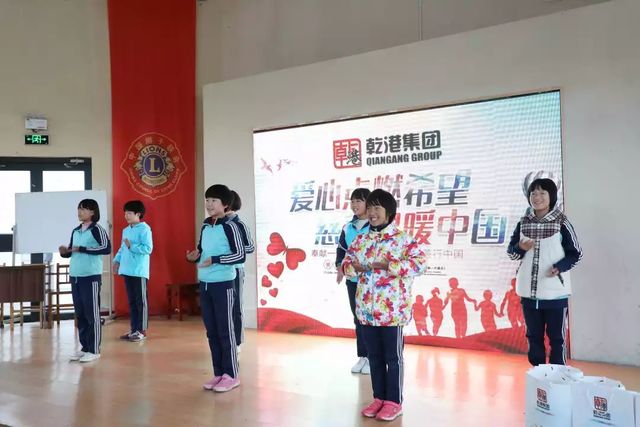 節(jié)目表演 節(jié)目表演