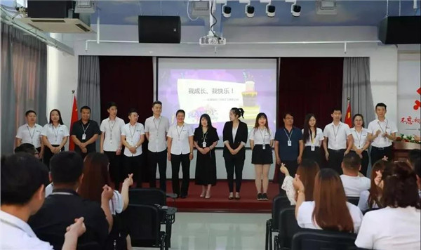 乾港集團(tuán),乾港官網(wǎng),乾港網(wǎng)絡(luò),室內(nèi)空氣凈化公司 乾港集團(tuán),乾港官網(wǎng),乾港網(wǎng)絡(luò),室內(nèi)空氣凈化公司