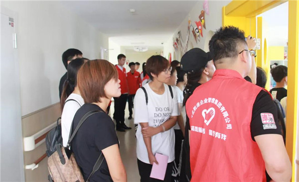 乾港集團,乾港官網,乾港網絡,室內空氣凈化公司 乾港集團,乾港官網,乾港網絡,室內空氣凈化公司