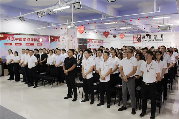 乾港集團,乾港官網(wǎng),乾港網(wǎng)絡 乾港集團,乾港官網(wǎng),乾港網(wǎng)絡