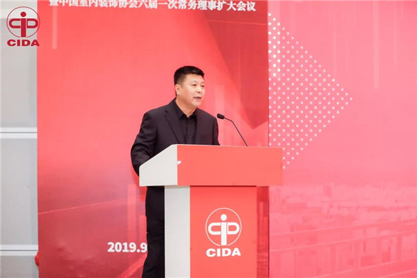 家居裝飾,家政服務(wù),家居裝修,室內(nèi)空氣檢測 家居裝飾,家政服務(wù),家居裝修,室內(nèi)空氣檢測