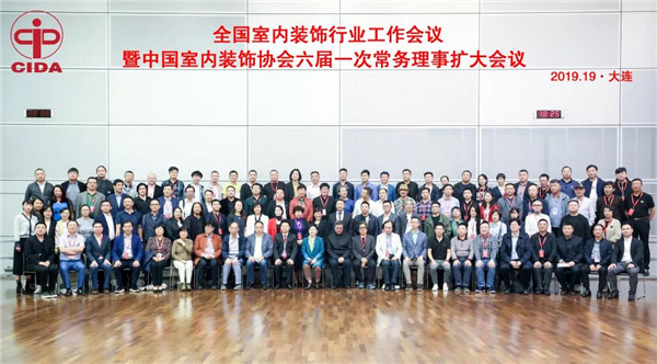 家居裝飾,家政服務(wù),家居裝修,室內(nèi)空氣檢測 家居裝飾,家政服務(wù),家居裝修,室內(nèi)空氣檢測