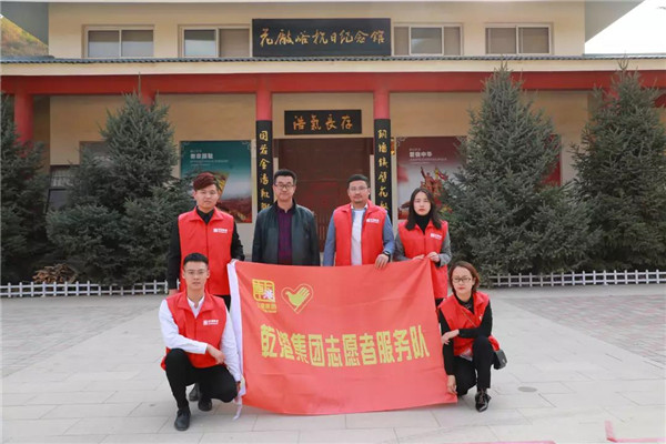 乾港集團,乾港官網,乾港網絡,室內空氣凈化公司,家居裝飾,家政服務,家居裝修 乾港集團,乾港官網,乾港網絡,室內空氣凈化公司,家居裝飾,家政服務,家居裝修