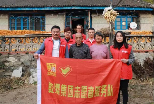 乾港集團,乾港官網,乾港網絡,室內空氣凈化公司,家居裝飾,家政服務,家居裝修 乾港集團,乾港官網,乾港網絡,室內空氣凈化公司,家居裝飾,家政服務,家居裝修