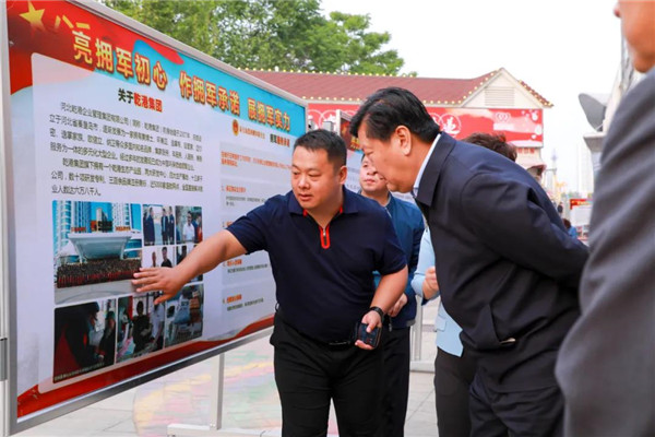 乾港集團,乾港官網(wǎng),乾港網(wǎng)絡 乾港集團,乾港官網(wǎng),乾港網(wǎng)絡