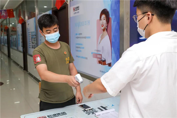 乾港集團,乾港官網(wǎng),乾港網(wǎng)絡,室內空氣凈化公司 乾港集團,乾港官網(wǎng),乾港網(wǎng)絡,室內空氣凈化公司