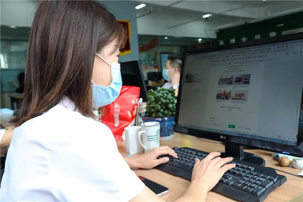 乾港集團,乾港官網(wǎng),乾港網(wǎng)絡,室內空氣凈化公司 乾港集團,乾港官網(wǎng),乾港網(wǎng)絡,室內空氣凈化公司