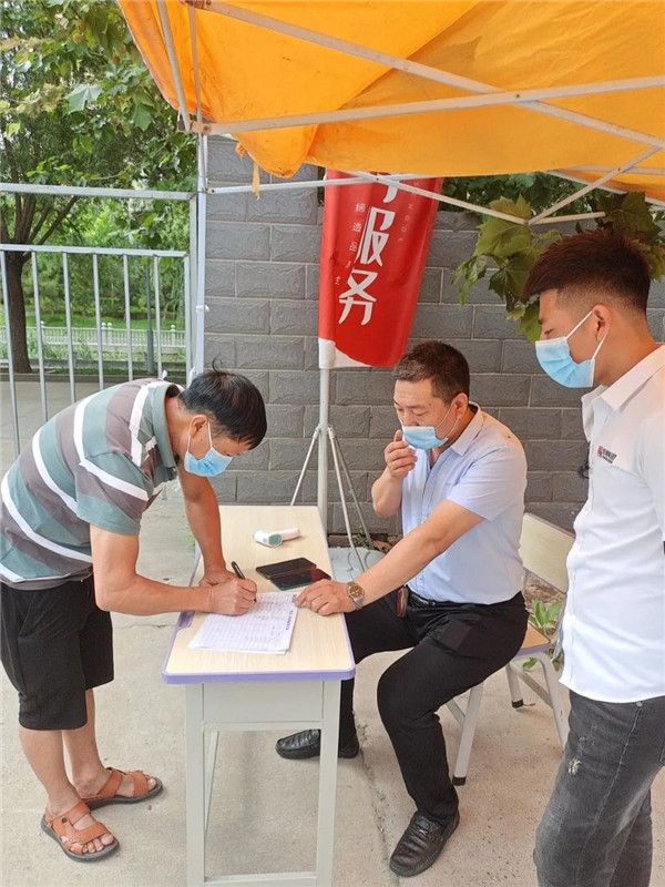 乾港集團,乾港官網(wǎng),乾港網(wǎng)絡,室內空氣凈化公司 乾港集團,乾港官網(wǎng),乾港網(wǎng)絡,室內空氣凈化公司